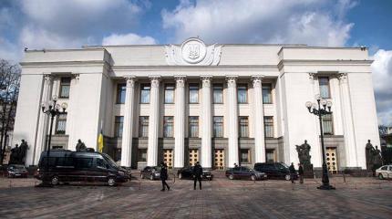 В Киеве предложили лишить Россию даже имени В Киеве предложили лишить Россию даже имени
