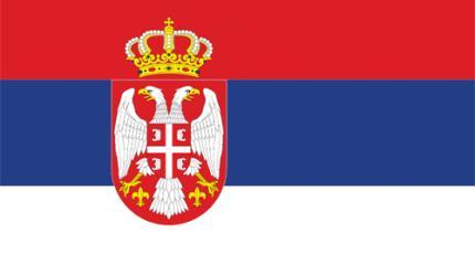Майдан для Сербии Майдан для Сербии