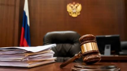 Детей из России могут вернуть в Латвию: суд сослался на Гаагскую конвенцию