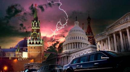 Возможен ли диалог России и США в украинском вопросе Возможен ли диалог России и США в украинском вопросе