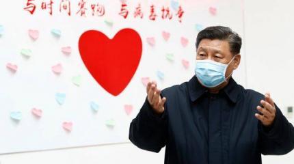 Китай отбирает у США мировое лидерство в борьбе с пандемией Китай отбирает у США мировое лидерство в борьбе с пандемией