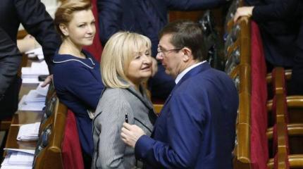 Луценко похвалил жену за оскорбление депутата Луценко похвалил жену за оскорбление депутата