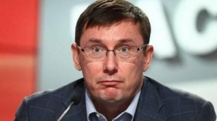 Юрий Луценко: Свержение Януковича организовали клятые москали Юрий Луценко: Свержение Януковича организовали клятые москали