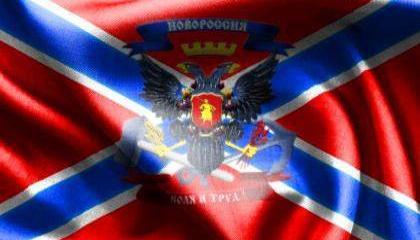 Андреевские флаги над Эдинбургом и Донецком
