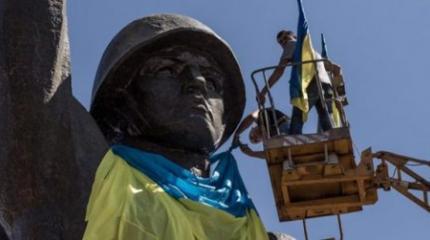 На украинцах проводят эксперимент по стиранию памяти На украинцах проводят эксперимент по стиранию памяти