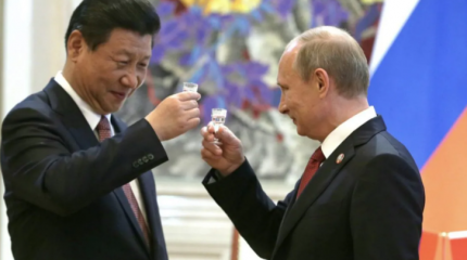 Asia Times: Неправильная политика США расширяет возможности России и Китая Asia Times: Неправильная политика США расширяет возможности России и Китая