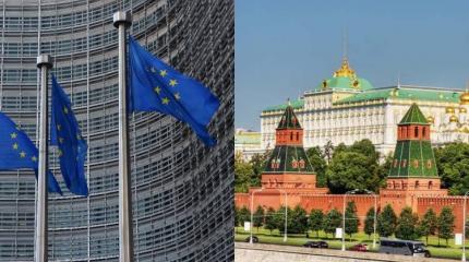 Евросоюз провалил тест на субъектность в отношениях с Россией Евросоюз провалил тест на субъектность в отношениях с Россией