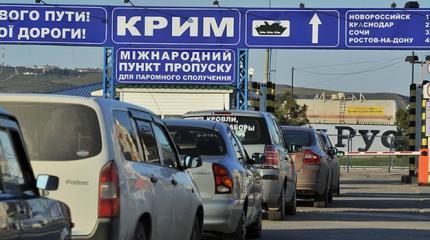 На Украине не могут поверить: украинцы едут и едут в Крым На Украине не могут поверить: украинцы едут и едут в Крым