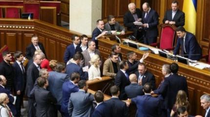 Маски сорваны: меморандум МВФ по Украине несет гибель Киеву Маски сорваны: меморандум МВФ по Украине несет гибель Киеву
