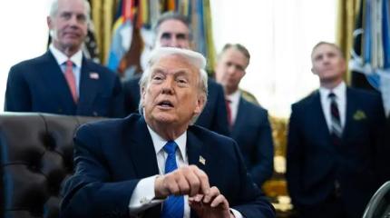 «Шутки Дональда» дурно пахнут для самих США