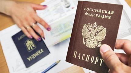 Их ответ Путину: Жителей Донбасса с российскими паспортами сдадут в рабство Их ответ Путину: Жителей Донбасса с российскими паспортами сдадут в рабство