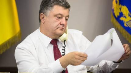 Порошенко получил свою «Цусиму» Порошенко получил свою «Цусиму»