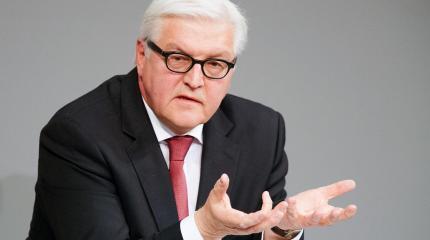 Штайнмайер назвал условия для сближения России и ЕС Штайнмайер назвал условия для сближения России и ЕС