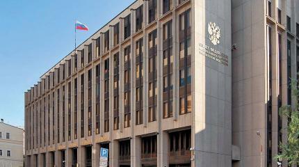 Самые дорогие отставки губернаторов в России Самые дорогие отставки губернаторов в России