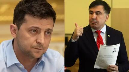 «Полный аналог Саакашвили»: какая судьба ожидает Зеленского «Полный аналог Саакашвили»: какая судьба ожидает Зеленского