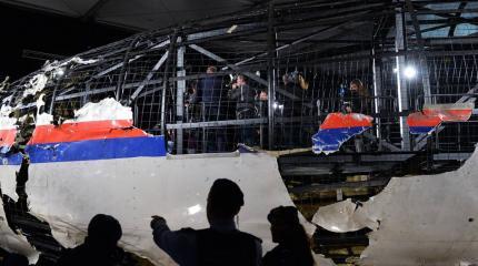 Годовщина MH17: Украина путается в показаниях, попытки обвинить РФ рушатся Годовщина MH17: Украина путается в показаниях, попытки обвинить РФ рушатся