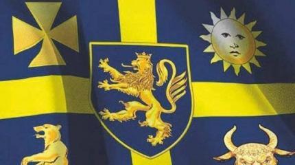 Вместо Западной Украины будет Рутения Вместо Западной Украины будет Рутения