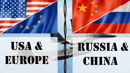 Немецкая разведка не одобряет союз Европы с Россией и Китаем против США Немецкая разведка не одобряет союз Европы с Россией и Китаем против США