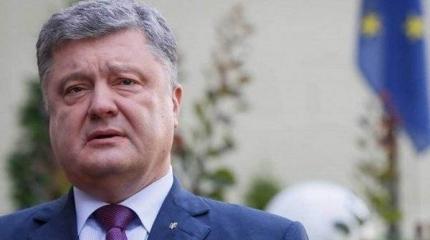 Порошенко идёт на сделку с Донбассом Порошенко идёт на сделку с Донбассом