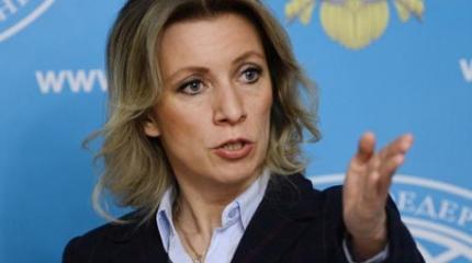 Вашингтон обвинил Захарову во лжи Вашингтон обвинил Захарову во лжи