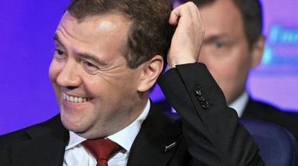 Что новое старое правительство Медведева нам готовит? Что новое старое правительство Медведева нам готовит?