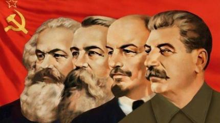Почему из памяти вымарываются имена Маркса, Ленина, Сталина Почему из памяти вымарываются имена Маркса, Ленина, Сталина