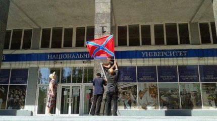 Киев грозит донецким ученым и студентам Киев грозит донецким ученым и студентам