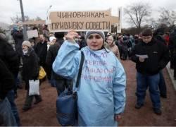 Платите, и еще раз платите! Платите, и еще раз платите!
