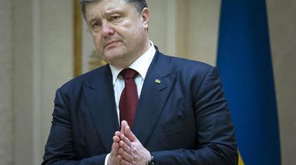 Три партии в Раде выступили за импичмент Порошенко