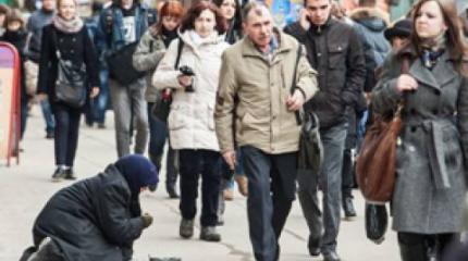 Социальная справедливость как норма Социальная справедливость как норма