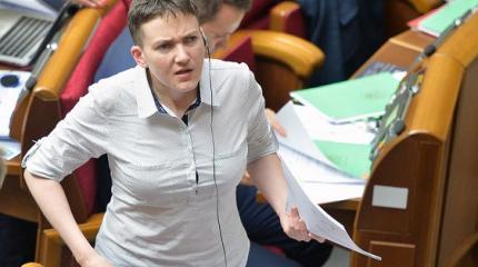 Савченко надеется, что Донбасс получит особый статус через полгода