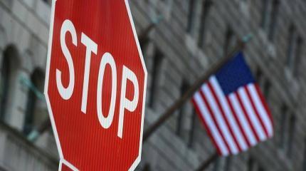 Либо США, либо Тегеран: Евросоюз идёт против антииранских санкций Либо США, либо Тегеран: Евросоюз идёт против антииранских санкций