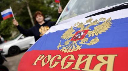 Удар неизбежен: Новое сверхгосударство объявило войну России Удар неизбежен: Новое сверхгосударство объявило войну России