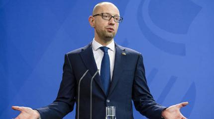 Яценюк частично признал вину за несбывшиеся надежды Евромайдана Яценюк частично признал вину за несбывшиеся надежды Евромайдана