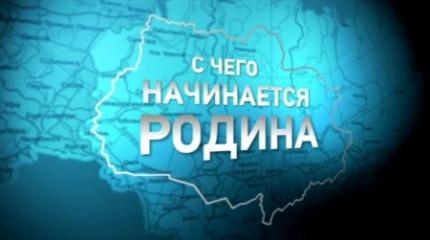 Крым как ужас Лукашенко Крым как ужас Лукашенко