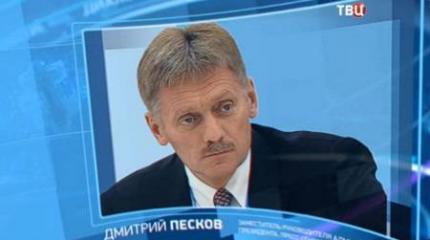 Руководство России не собирается уступать США и ЕС Руководство России не собирается уступать США и ЕС