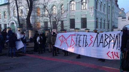 Новый всплеск насилия на Украине. В бой кинули С14