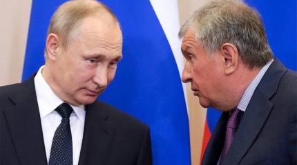 Путин и Сечин «отредактируют» гены, чтобы править вечно Путин и Сечин «отредактируют» гены, чтобы править вечно