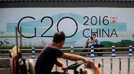 The Washington Post: Чего ждут Россия и США от саммита G20?