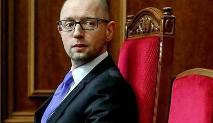 Яценюк продал Донбасс за триллион Яценюк продал Донбасс за триллион