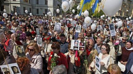 Национальная и классовая составляющая украинского мифотворчества о войне