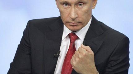 Ближневосточные СМИ: "доктрина Путина" воплощается в жизнь Ближневосточные СМИ: "доктрина Путина" воплощается в жизнь