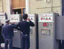 Газвода с тифом: как автоматы с газводой стали средством бактериологической войны Газвода с тифом: как автоматы с газводой стали средством бактериологической войны