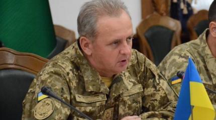 Визит Муженко в США: голубковщина по-генштабовски