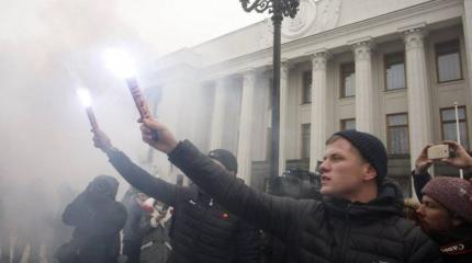 Asia Times: Драма в Керченском проливе, чтобы подразнить русского медведя Asia Times: Драма в Керченском проливе, чтобы подразнить русского медведя