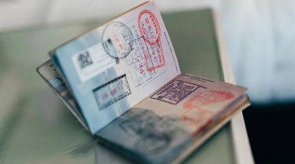 Россия упростит получение виз даже для граждан «недружественных» стран Россия упростит получение виз даже для граждан «недружественных» стран