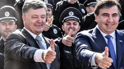 Украина 2017 – это Грузия 2008. Дело за Трампом Украина 2017 – это Грузия 2008. Дело за Трампом