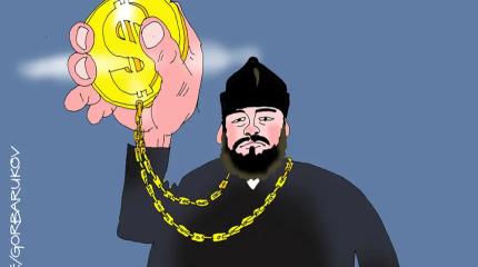 Запад вновь пытается разыграть в Казахстане религиозную карту