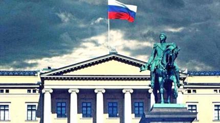 Зачем Россия оккупировала Норвегию? Зачем Россия оккупировала Норвегию?
