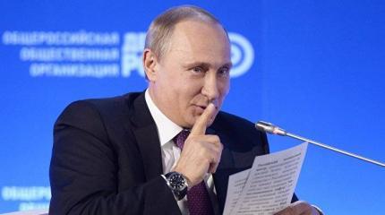 Путин пошутил про Наполеона на встрече с французскими политиками